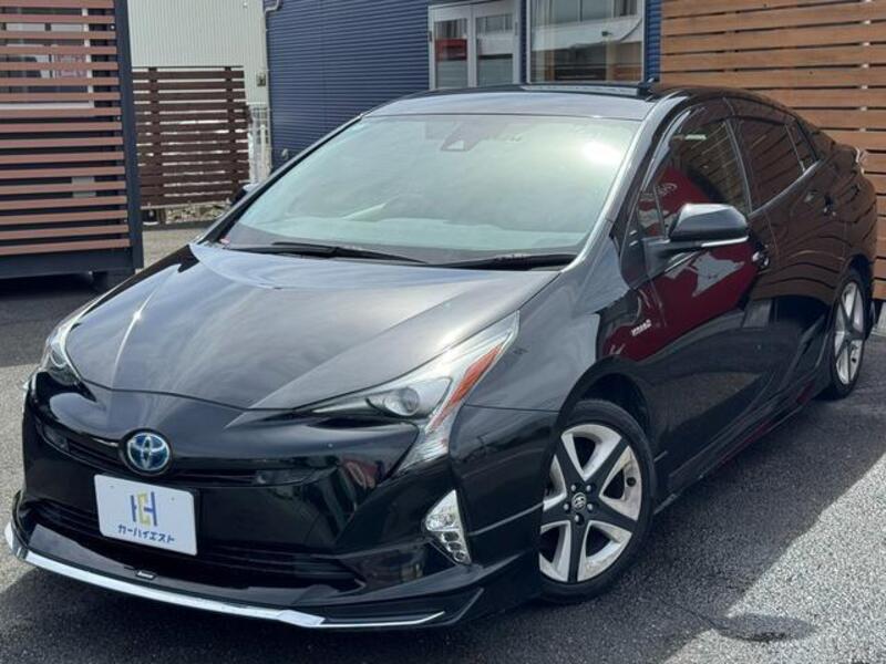 PRIUS
