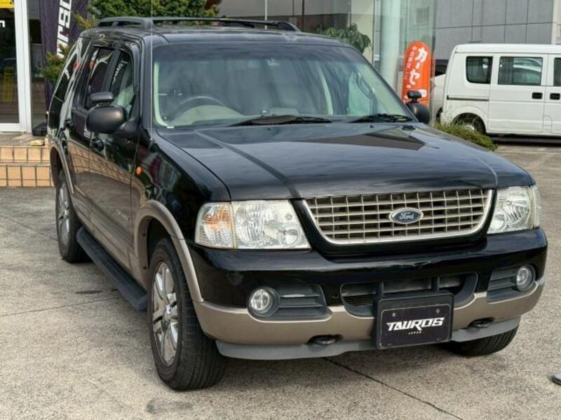 EXPLORER
