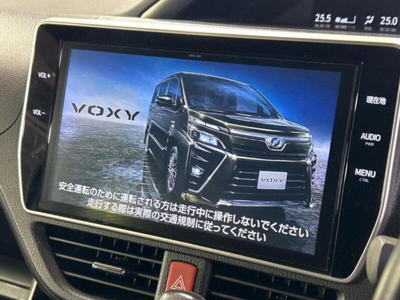 VOXY