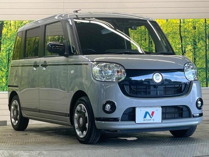 MOVE CANBUS