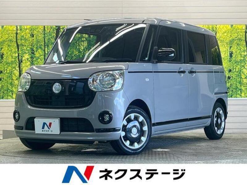 MOVE CANBUS-0