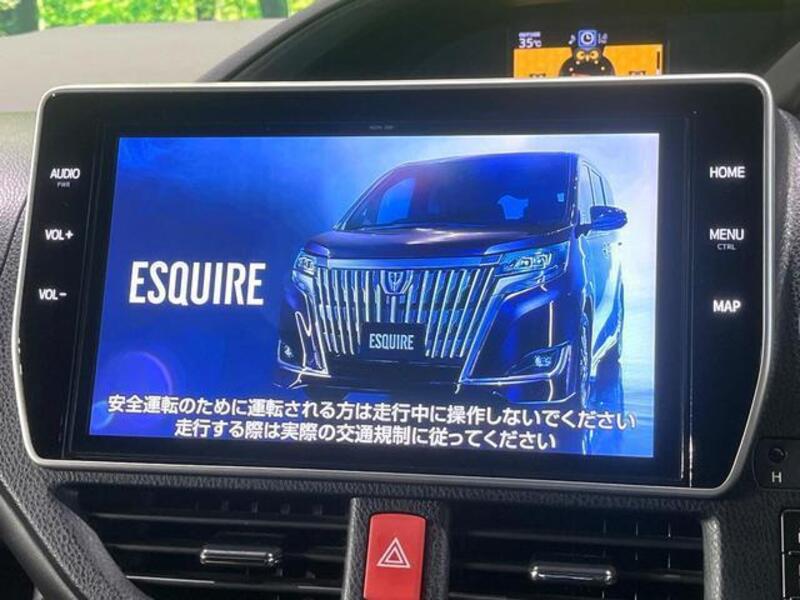ESQUIRE