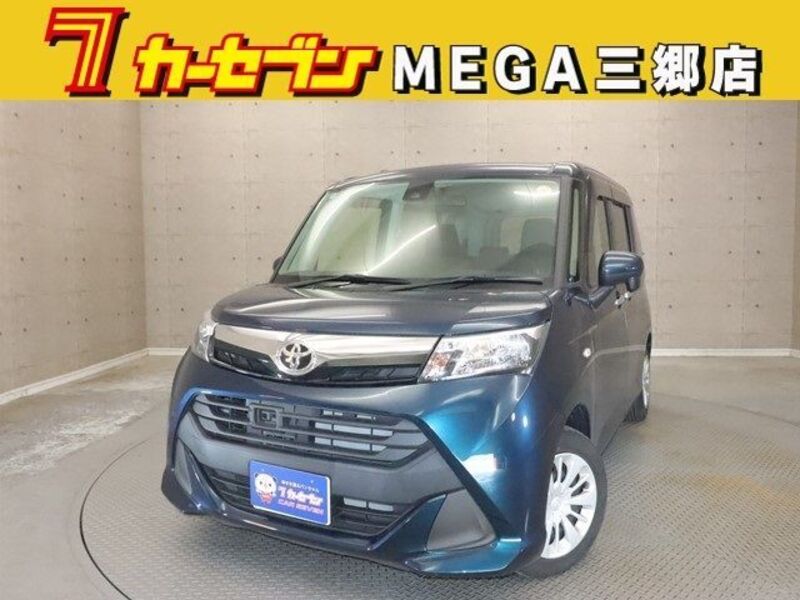 TOYOTA TANK