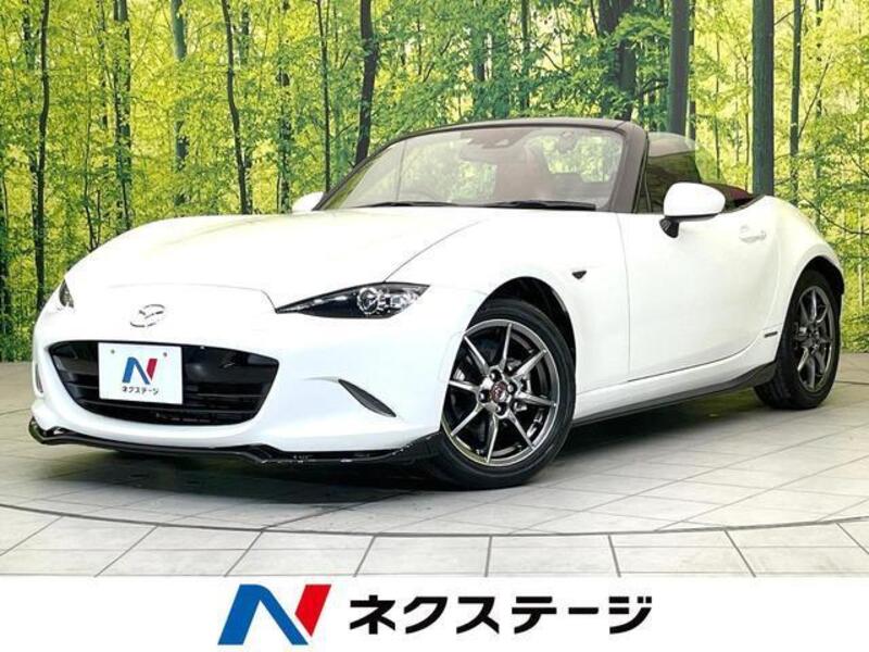 ROADSTER-0