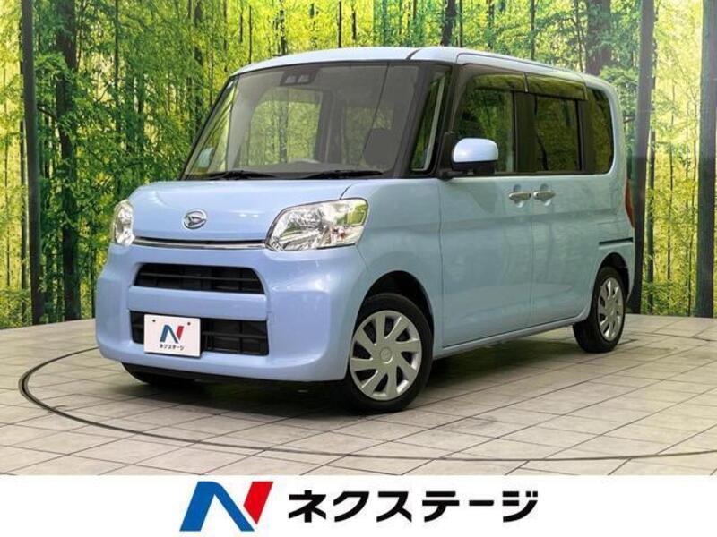 TANTO-0