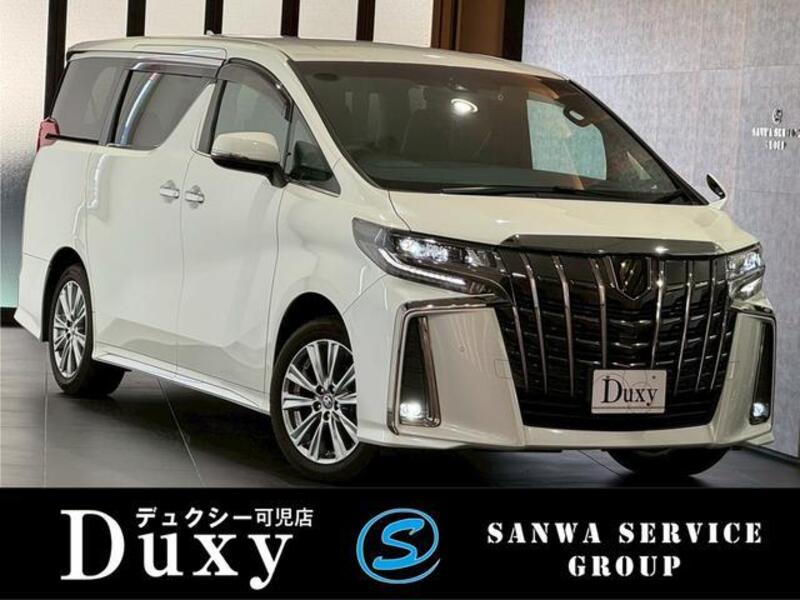 ALPHARD