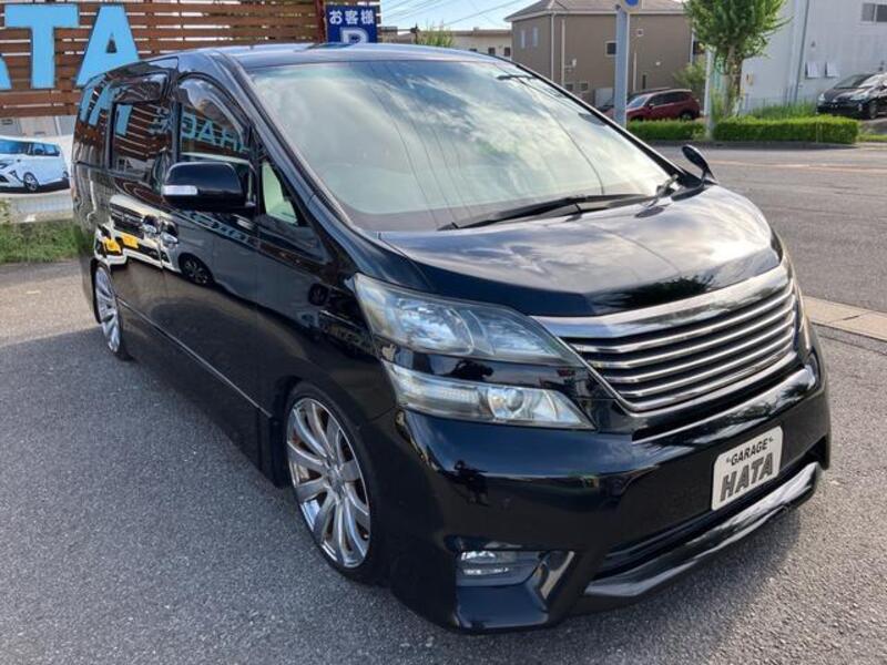 VELLFIRE