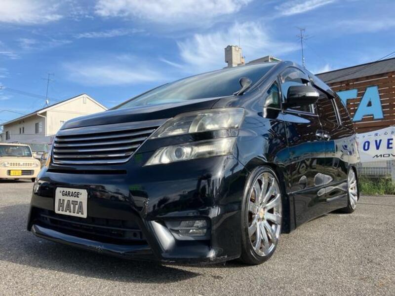 VELLFIRE