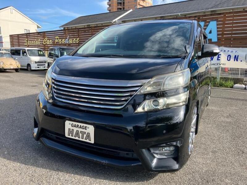 VELLFIRE
