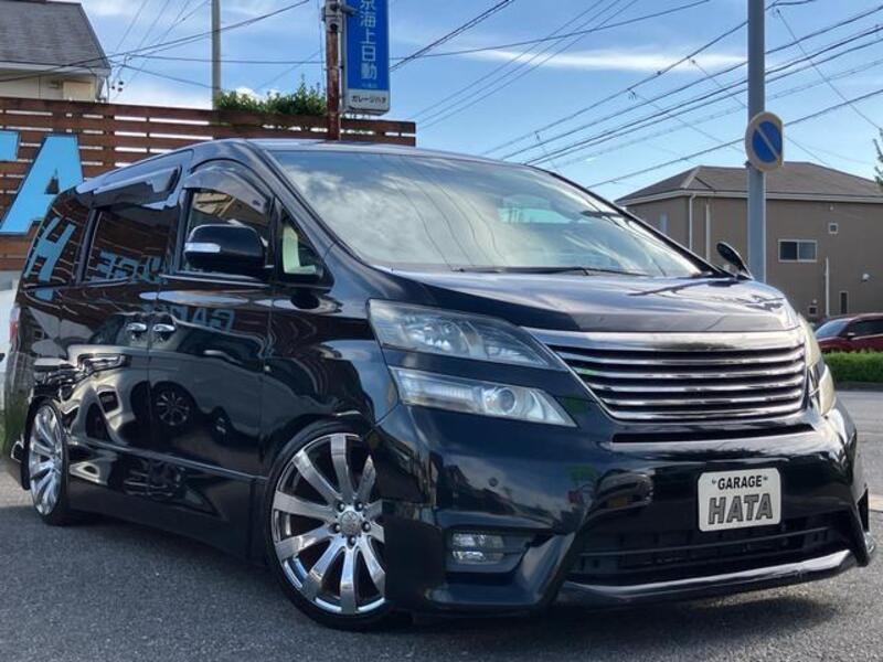 VELLFIRE-0