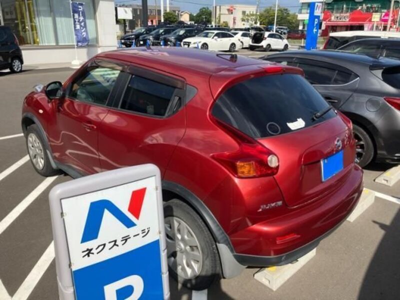 JUKE