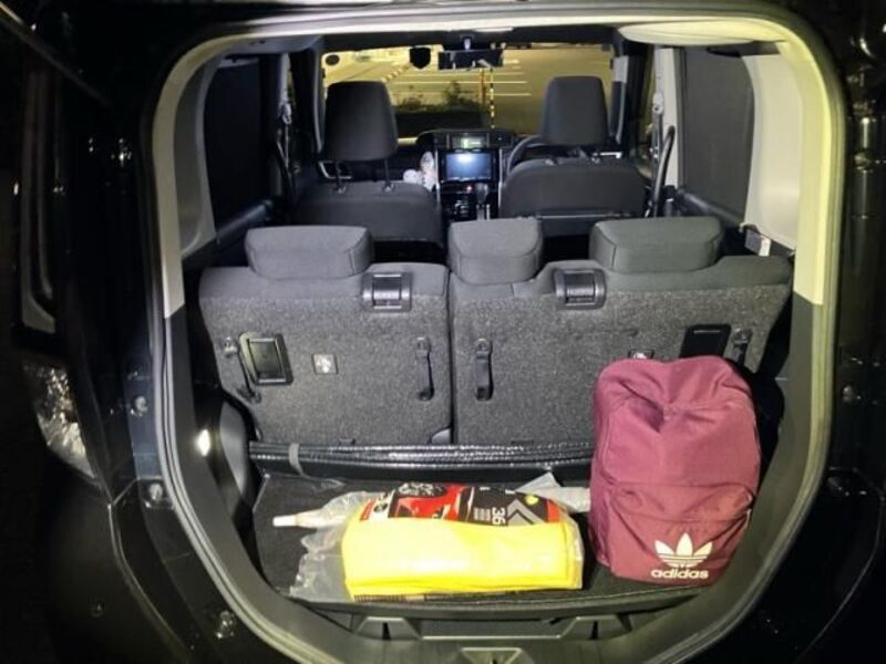 ROOMY