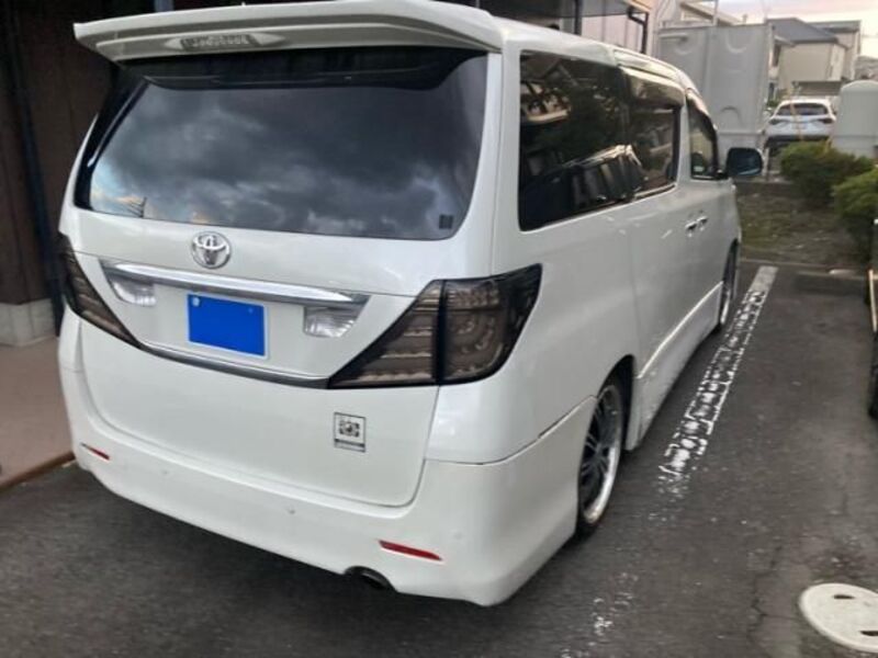 ALPHARD