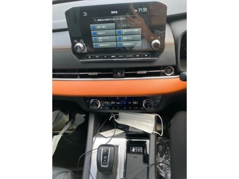 OUTLANDER PHEV