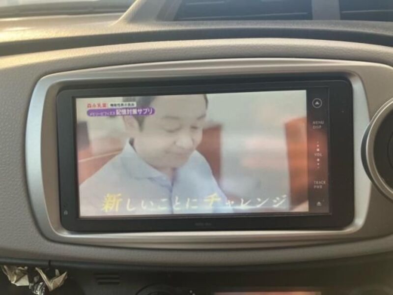 VITZ
