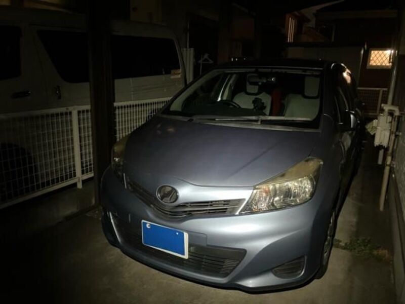 VITZ