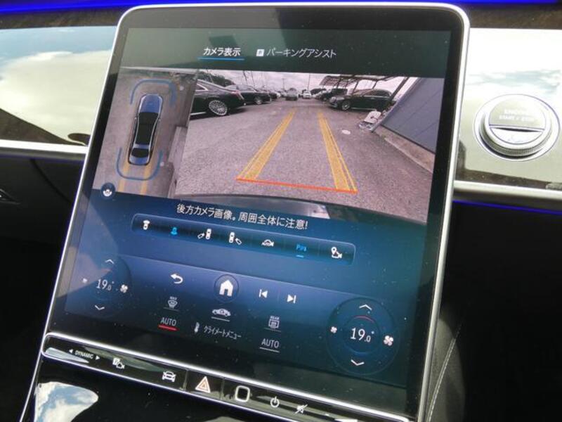 S-CLASS