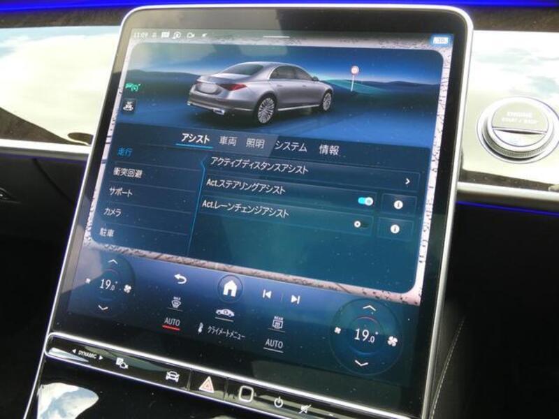 S-CLASS