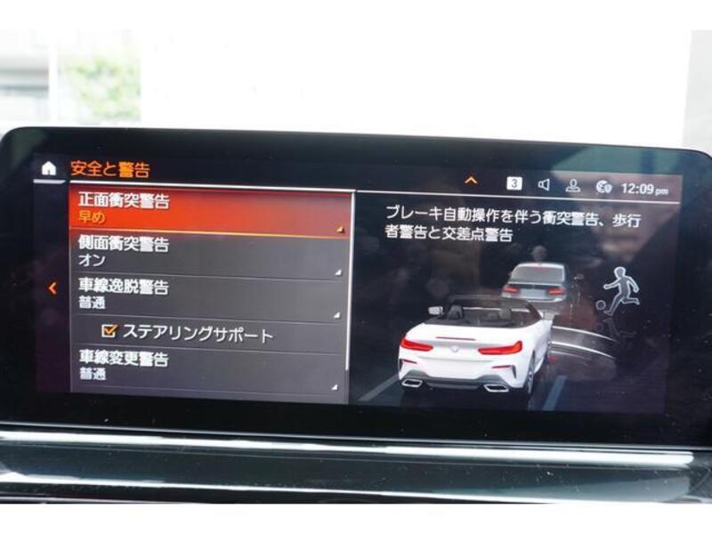 8 SERIES