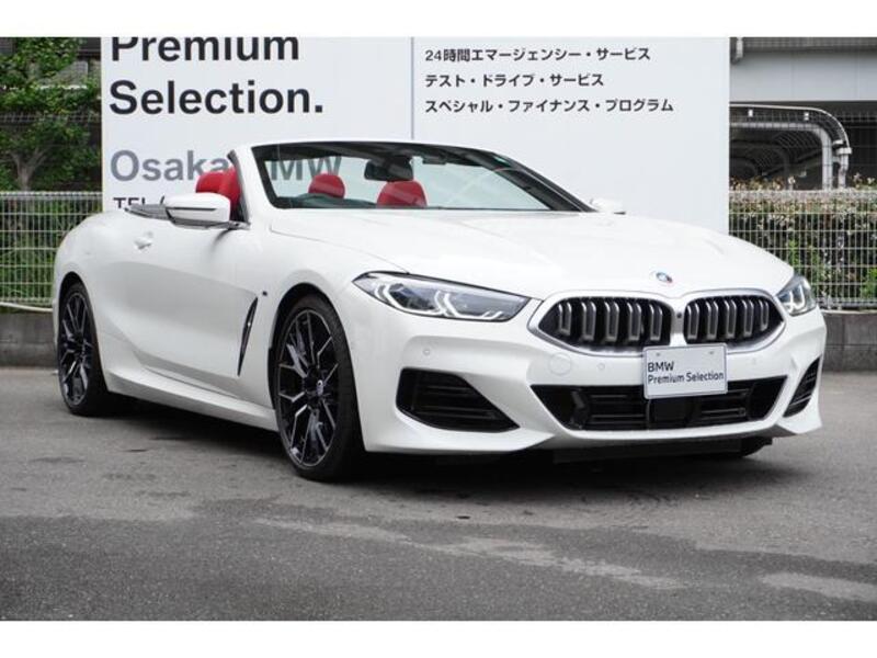 8 SERIES