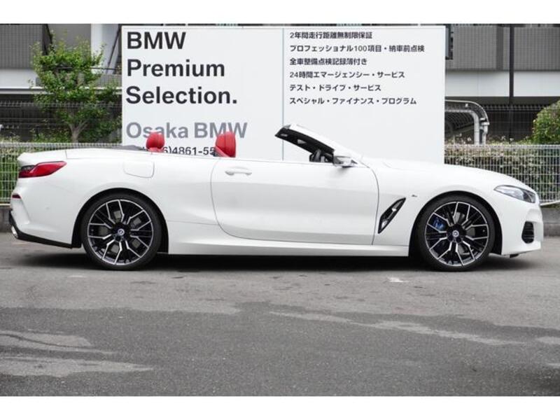 8 SERIES