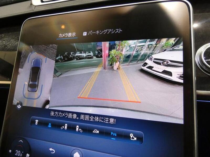 S-CLASS