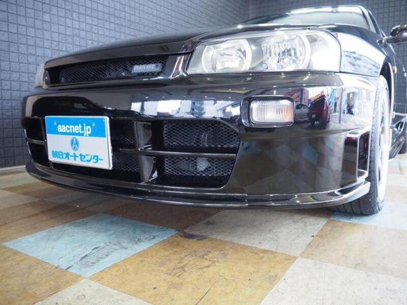 SKYLINE