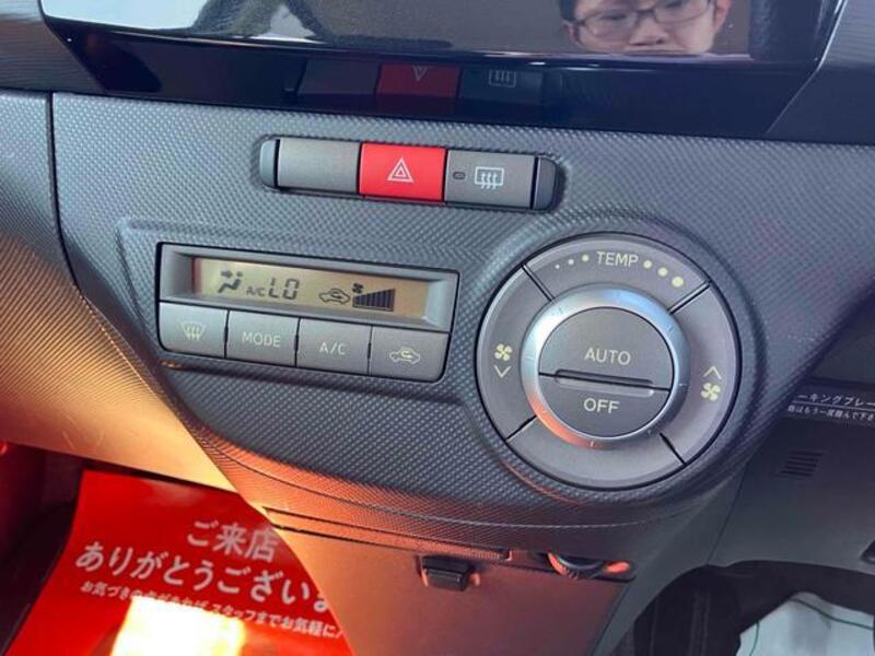 TANTO EXE