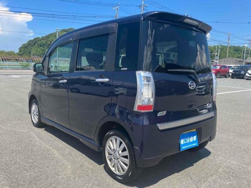 TANTO EXE