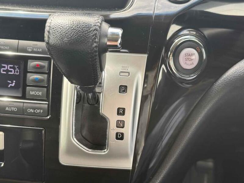 ELGRAND