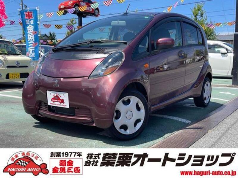 MITSUBISHI I