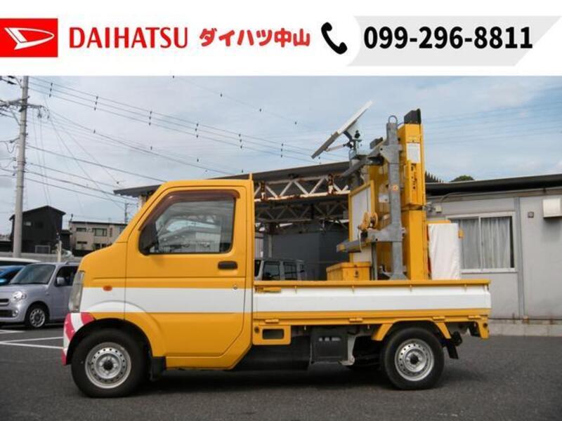 CARRY TRUCK