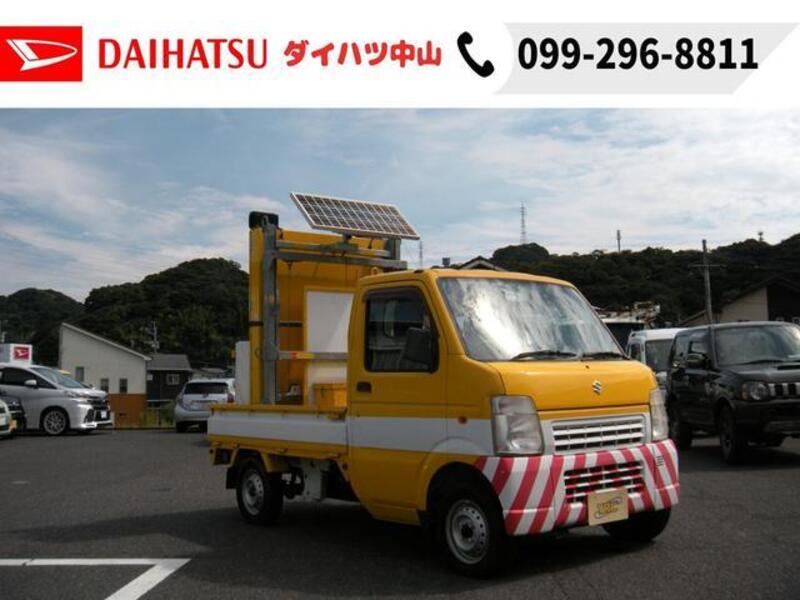 CARRY TRUCK