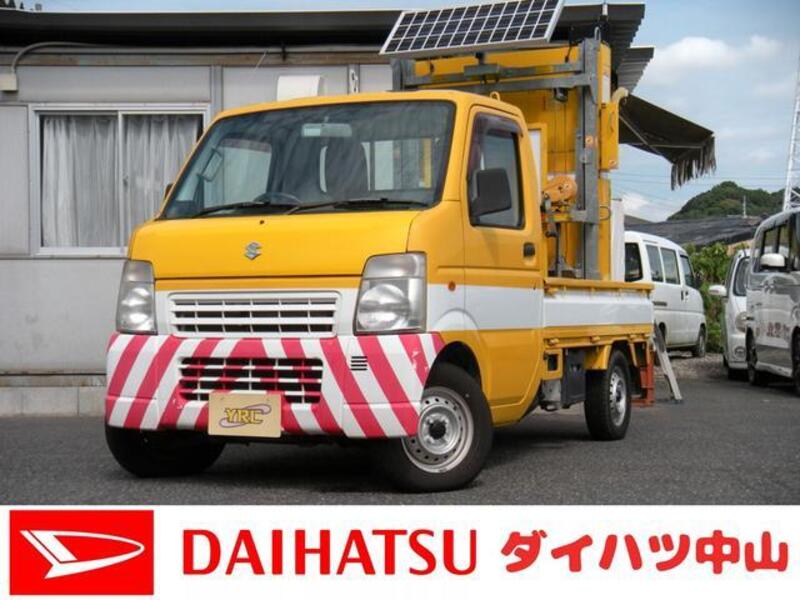 CARRY TRUCK-0