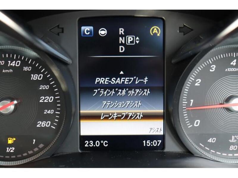 C-CLASS