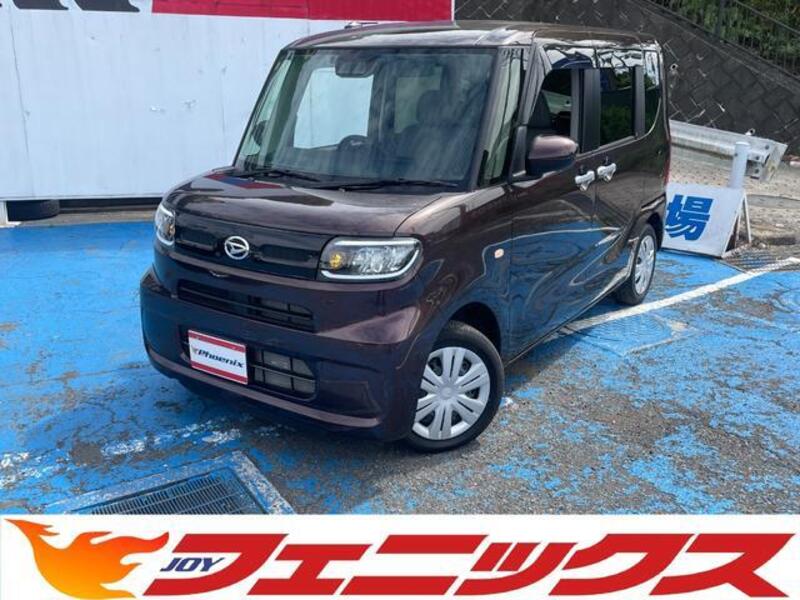 TANTO-0