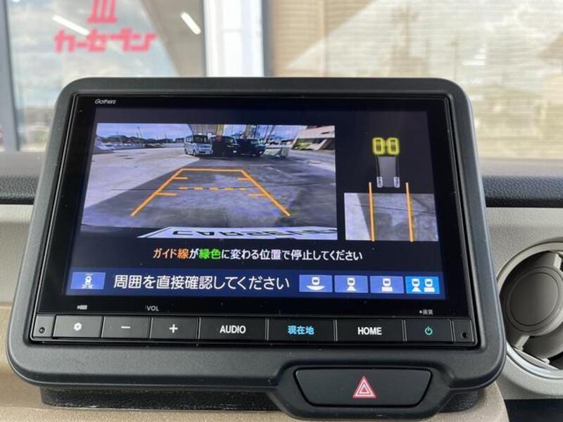 N BOX