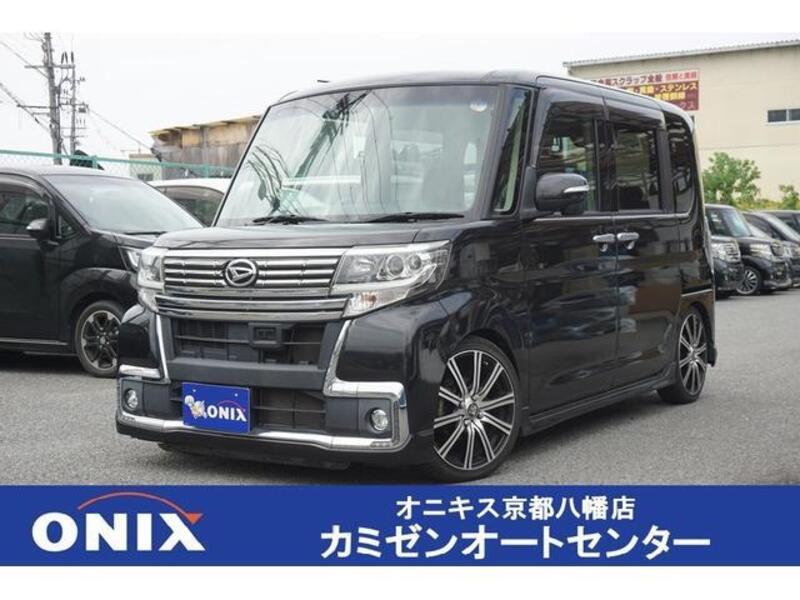 TANTO-0