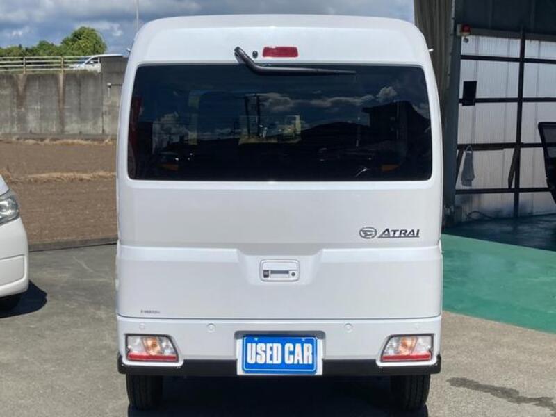 ATRAI