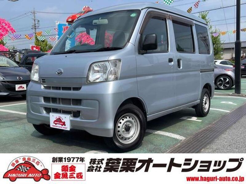 HIJET CARGO-0