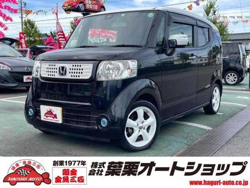 HONDA N BOX SLASH