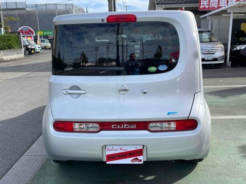 CUBE