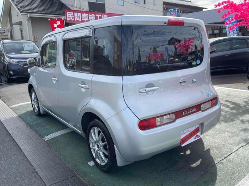 CUBE
