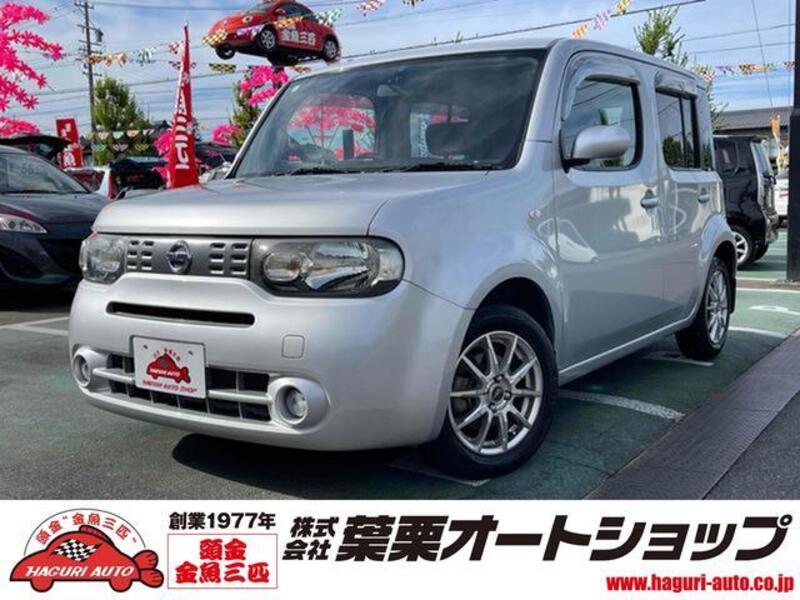 CUBE-0