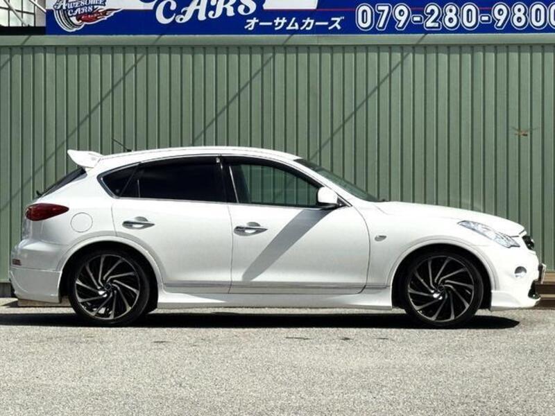SKYLINE CROSSOVER