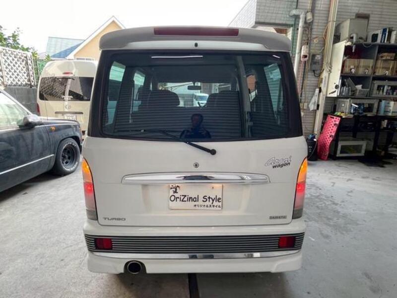 ATRAI WAGON