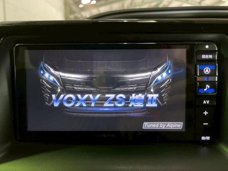 VOXY