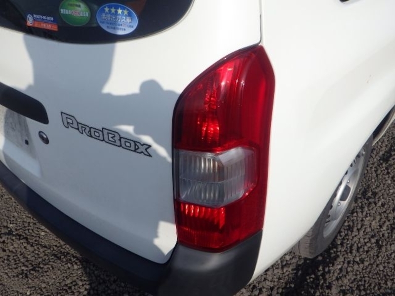 PROBOX