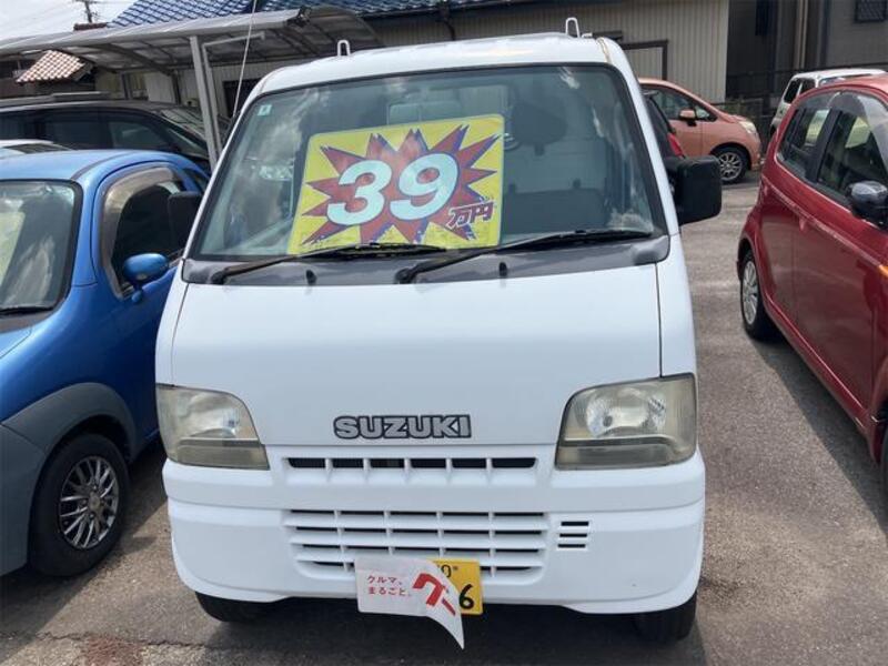 CARRY TRUCK
