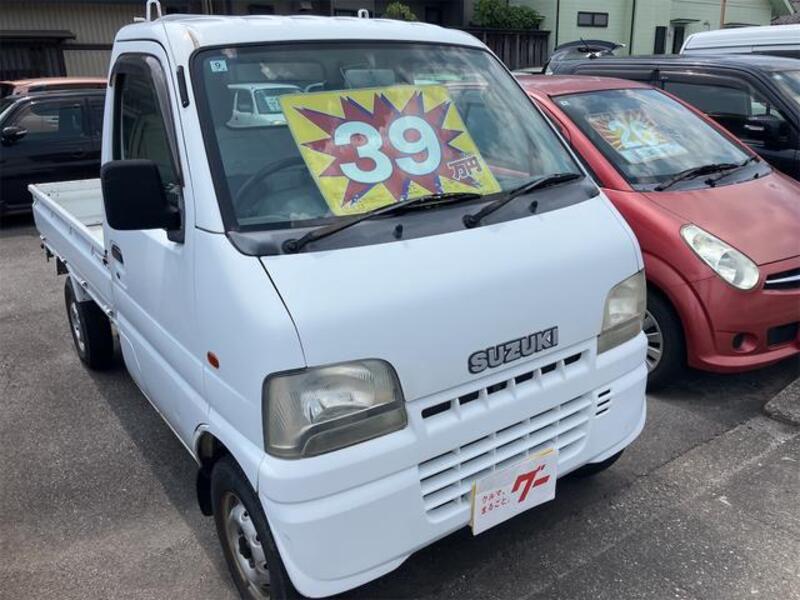 CARRY TRUCK